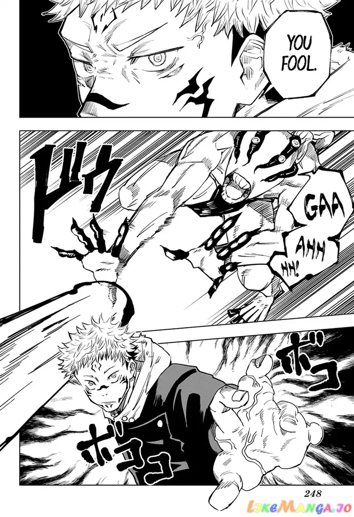 Jujutsu Kaisen Chapter 8 image 05_optimized